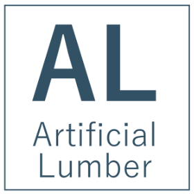 人工銘木 AL